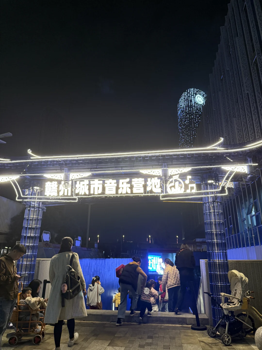 赣州！免费的浪漫🎵摇滚音乐角派对