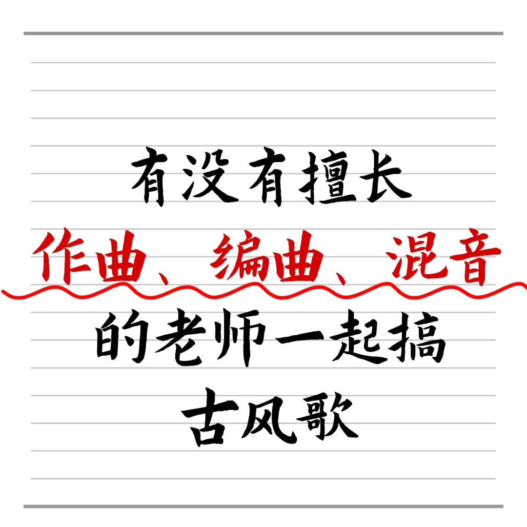 喂喂喂有人吗？