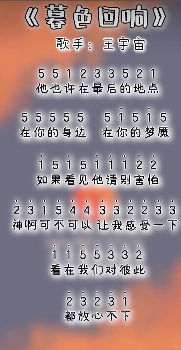 你在身边，胜过千山万水