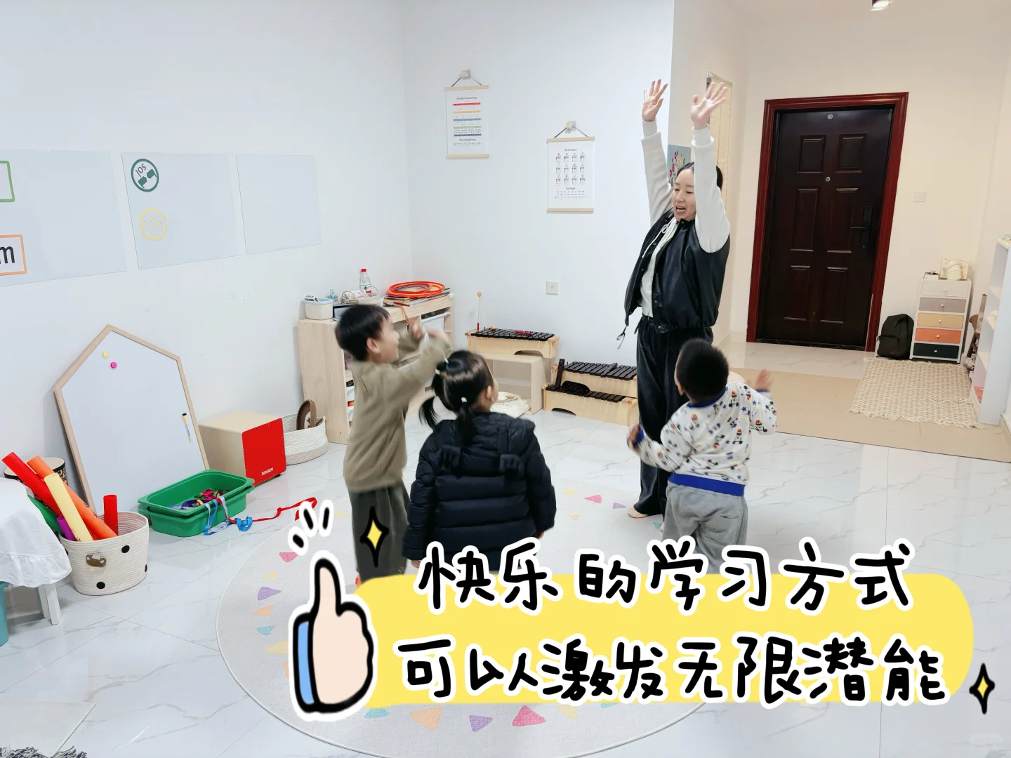 一个有温度的‘音乐小家’