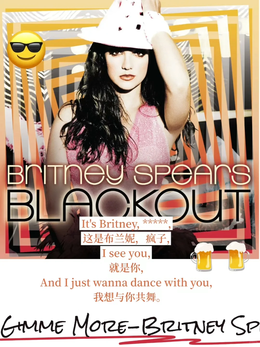 🎧近期歌单分享｜夏日晚风，慵懒燥热🍃