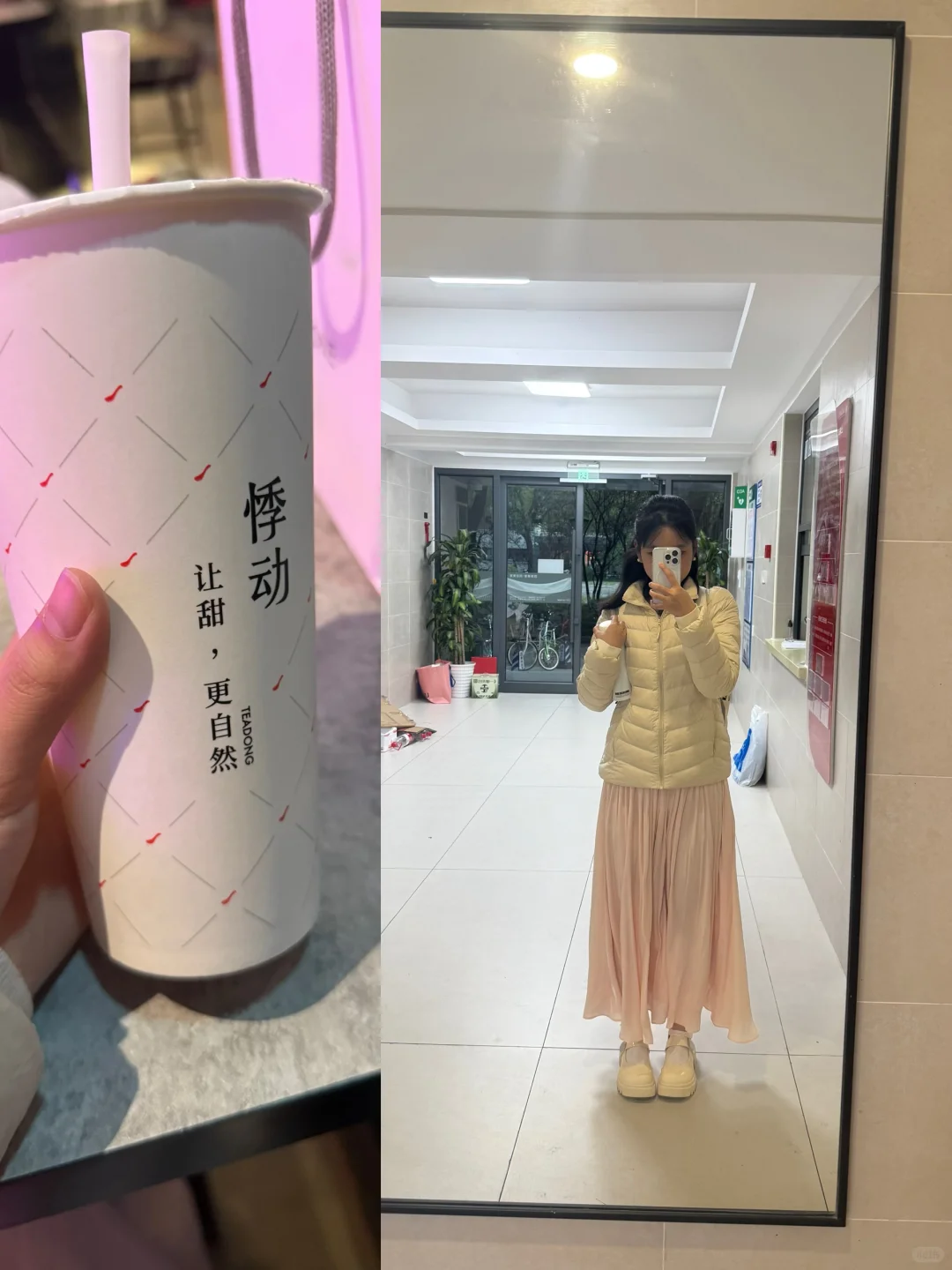 上交机动十佳歌手🧑🎤