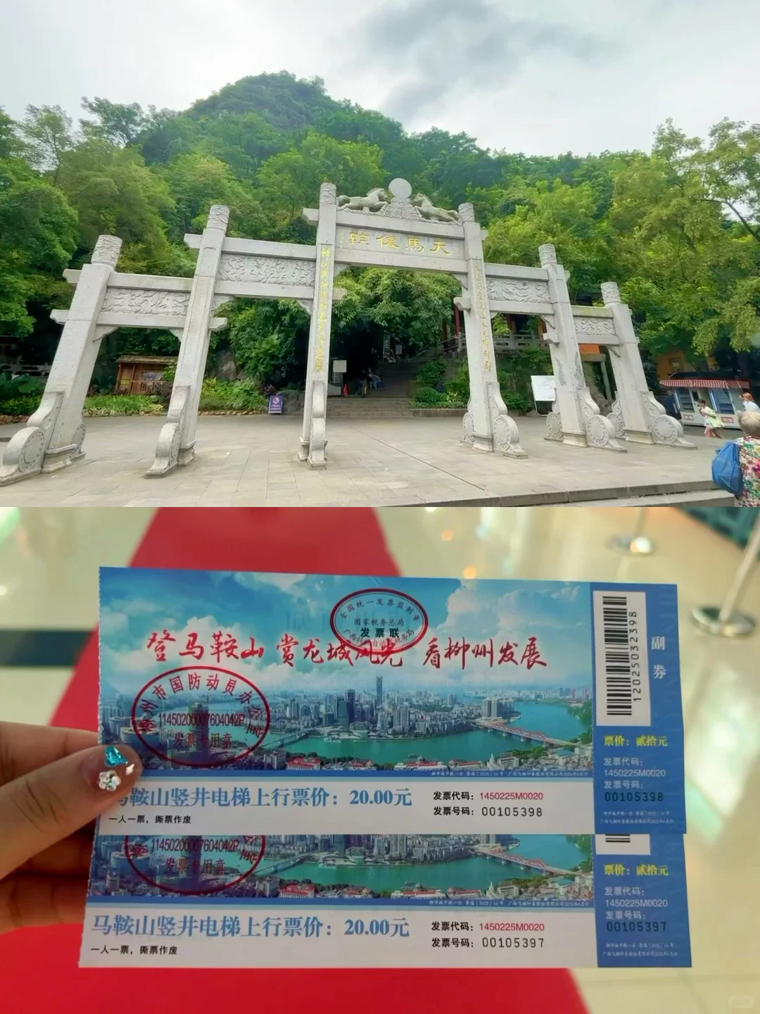 快乐嗦粉、开心生活……