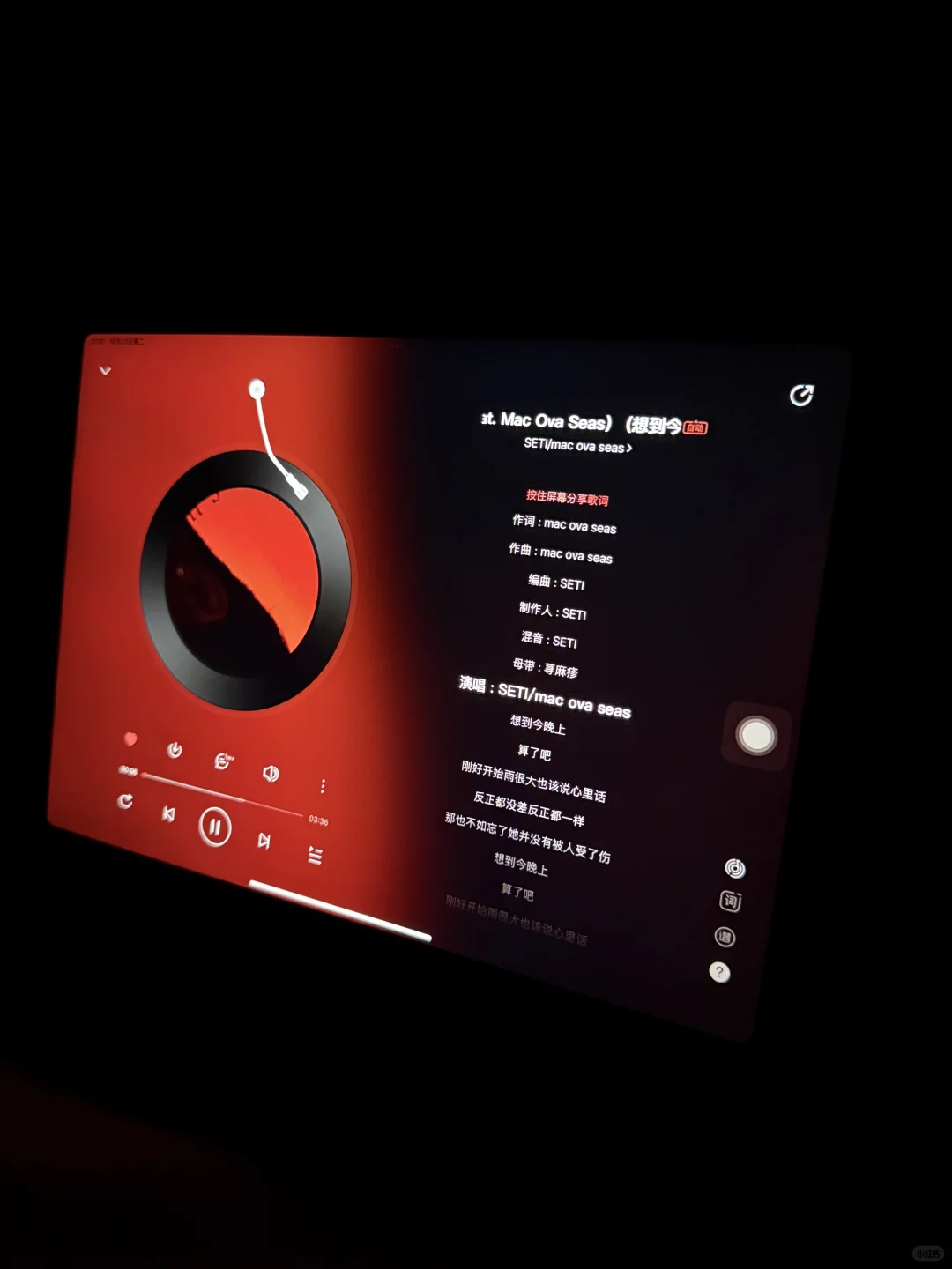 好爱！！！ 最近单曲循环的两首！