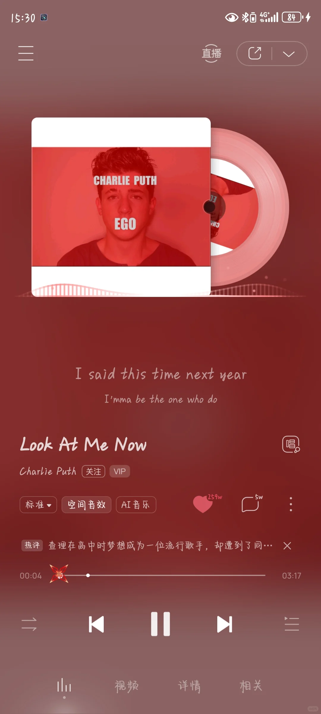 超推荐的几首英文歌