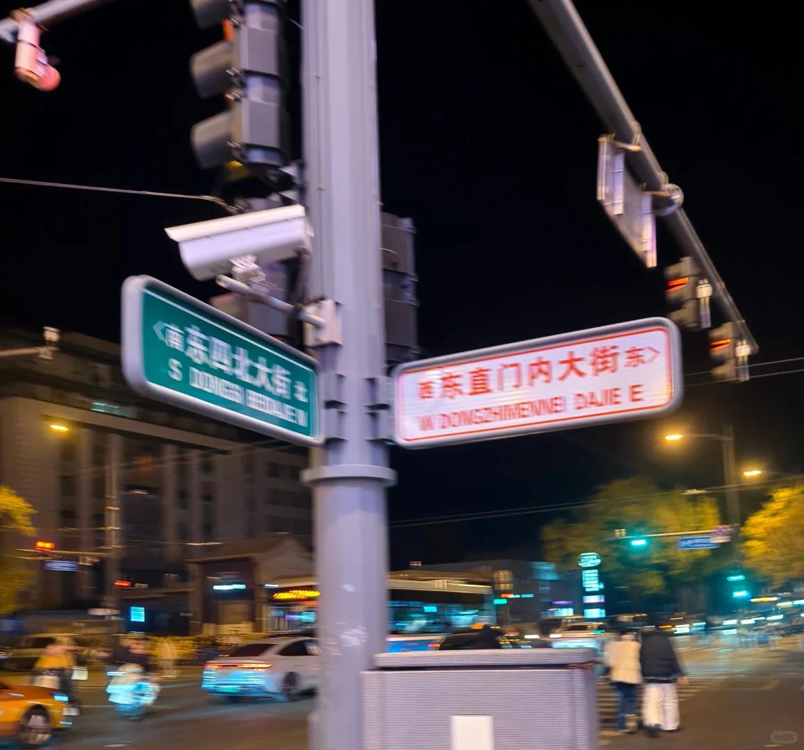 贝斯手周末放松身心🎵