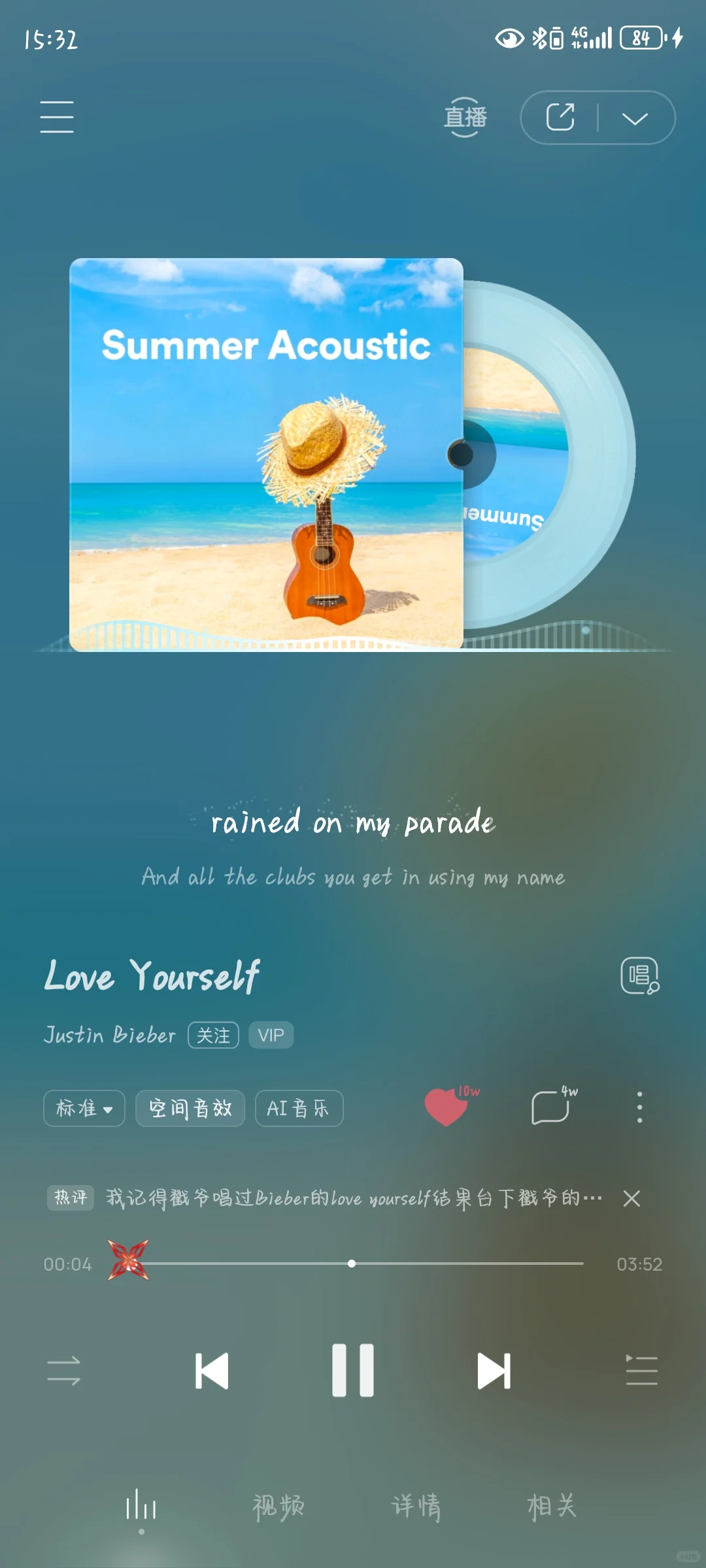 超推荐的几首英文歌