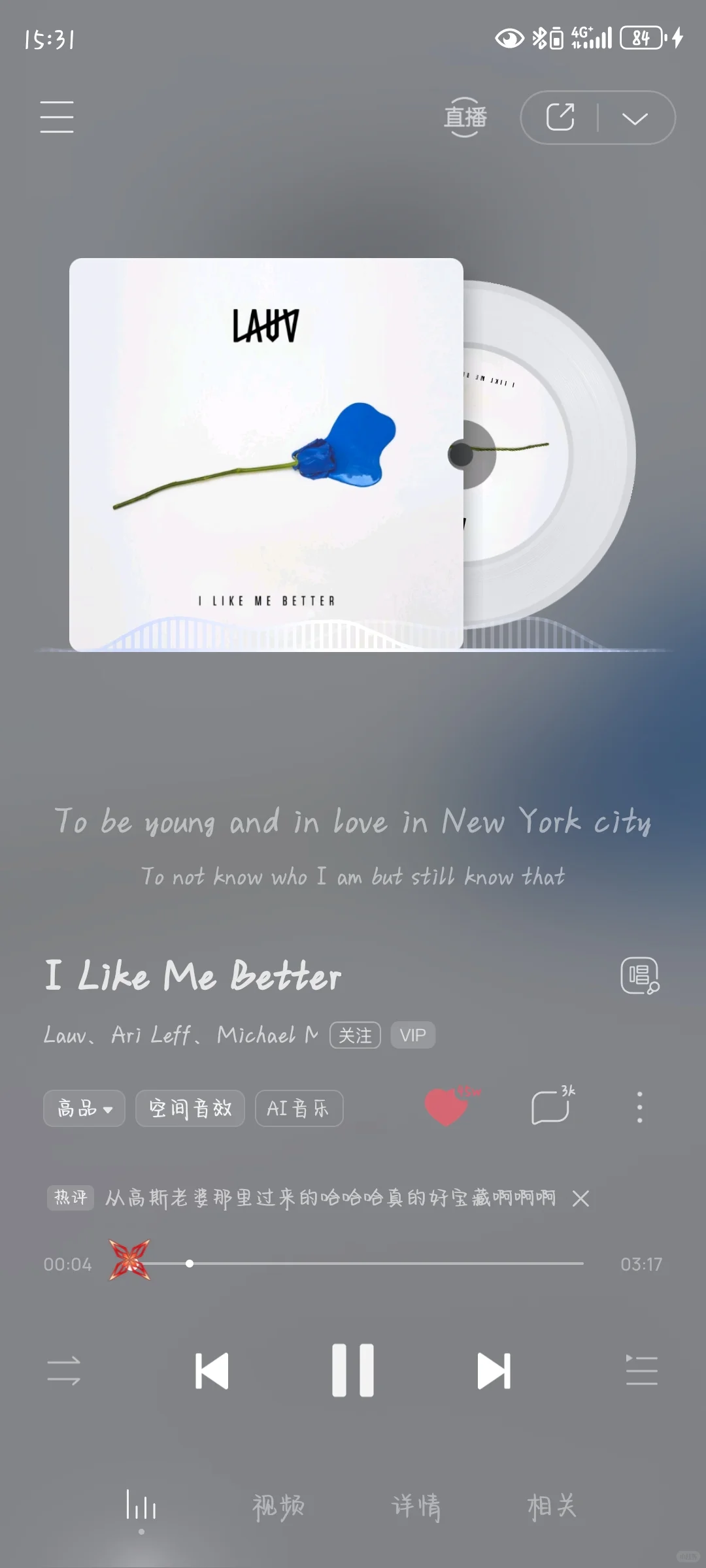 超推荐的几首英文歌