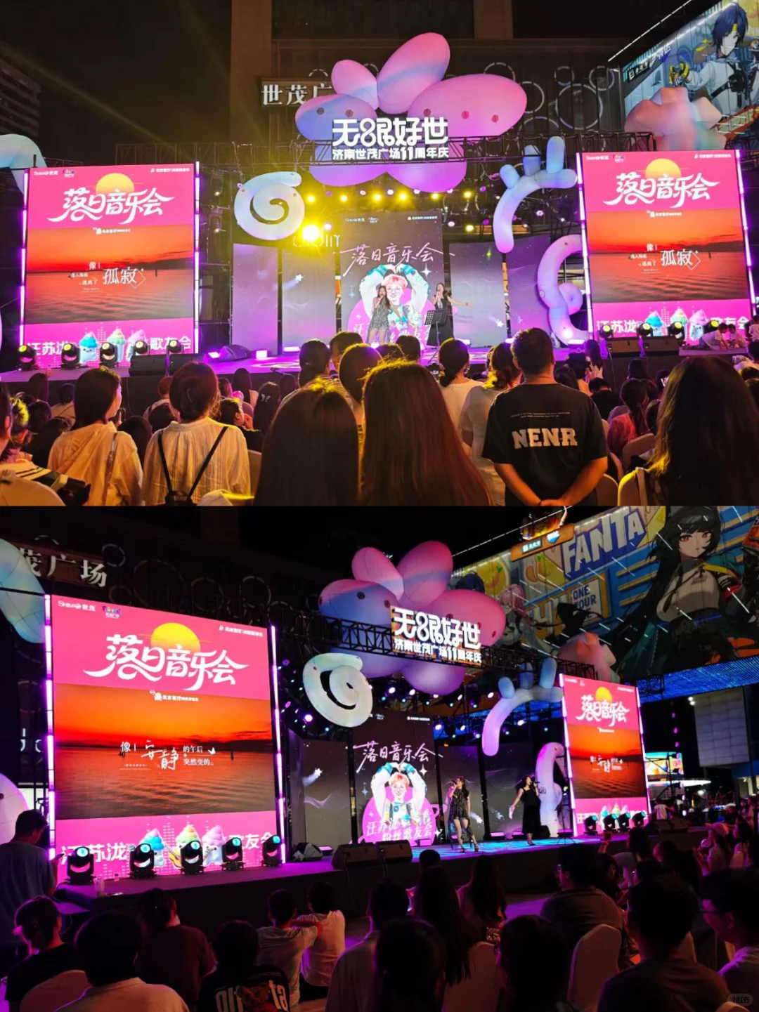 10.31-11.2📍北京免费落日音乐会，连嗨5场！