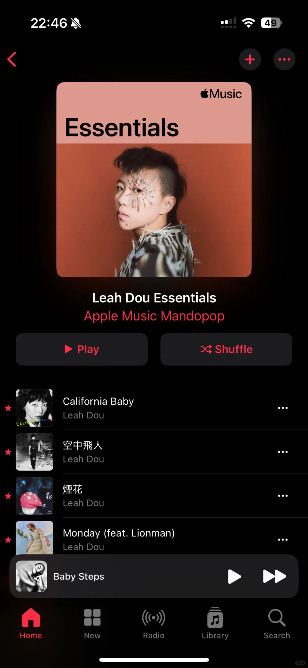 Apple music 学习歌单分享💿