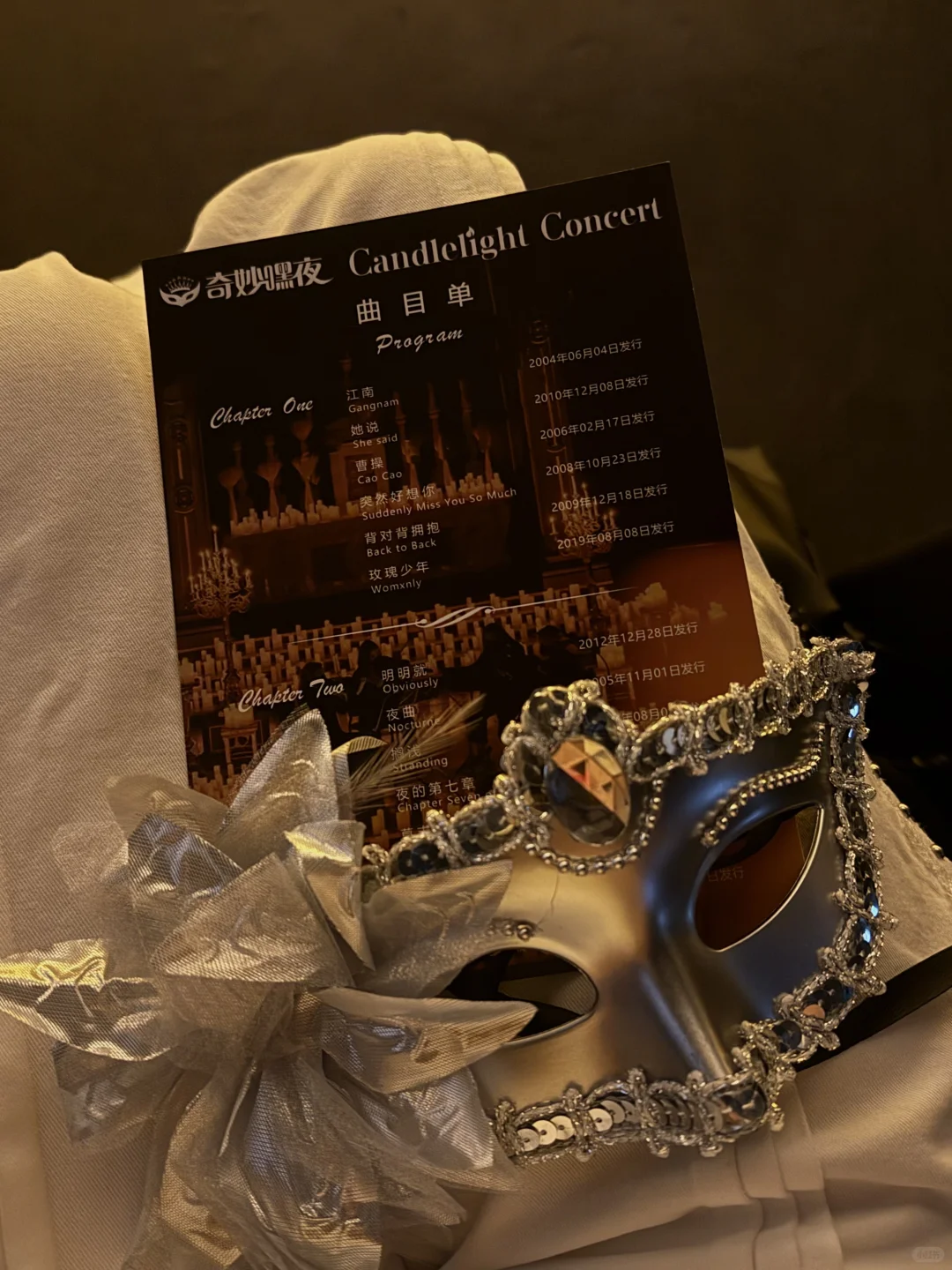 💕深圳约会圣地！烛光音乐会来啦🕯️