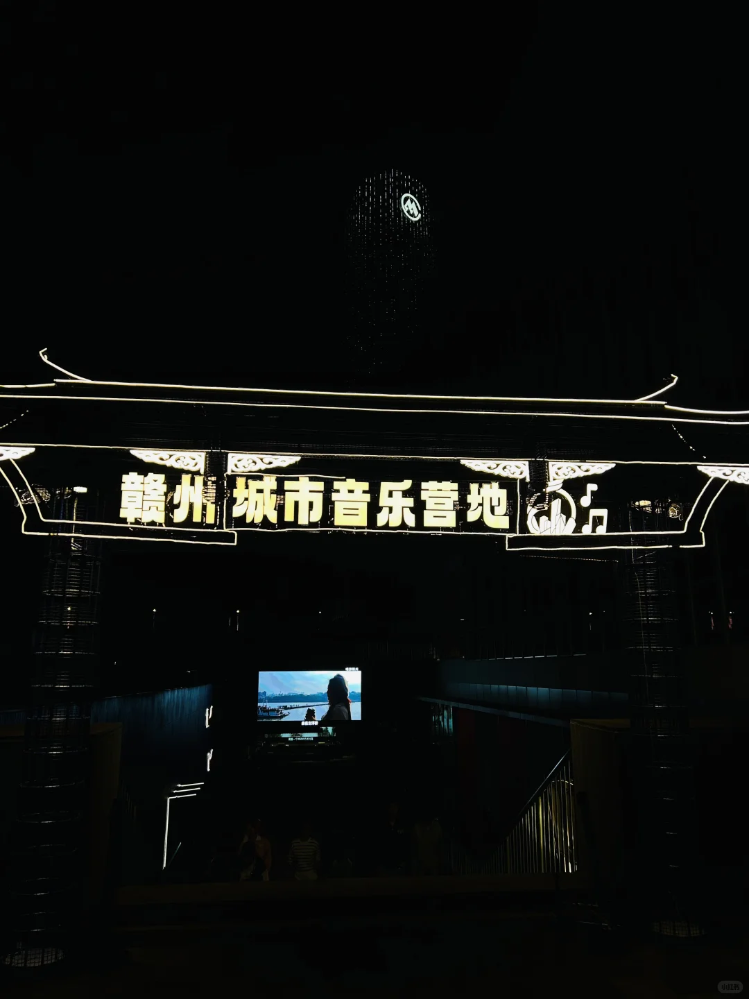 赣州夜生活新暗号！0元看演出还能周周不重样