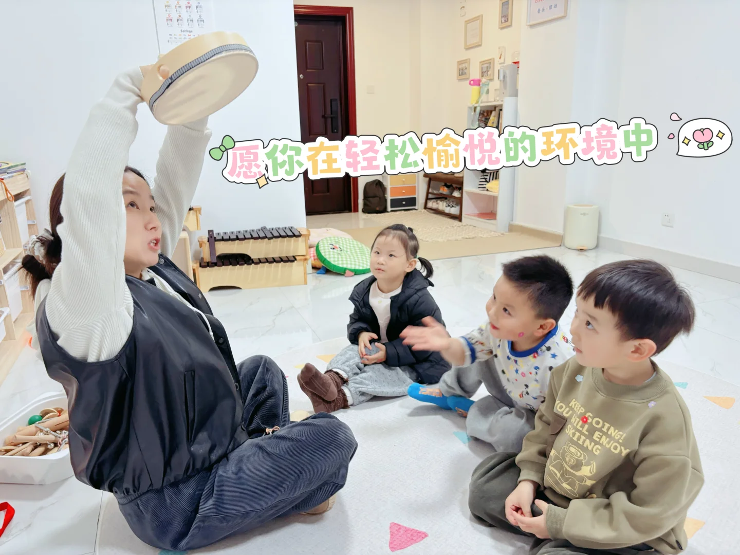 一个有温度的‘音乐小家’