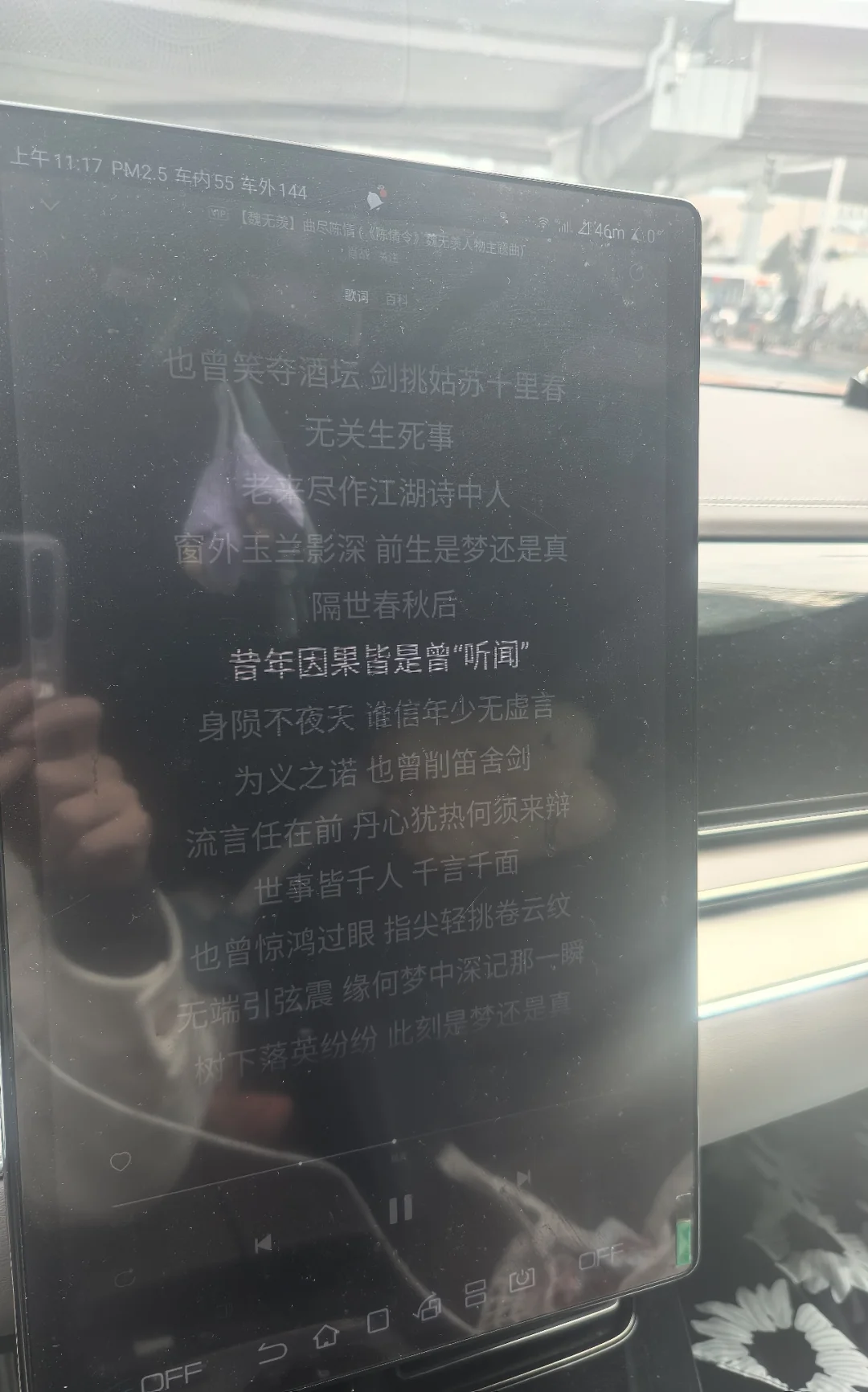 曲尽陈情，好听，好贴切的人物曲