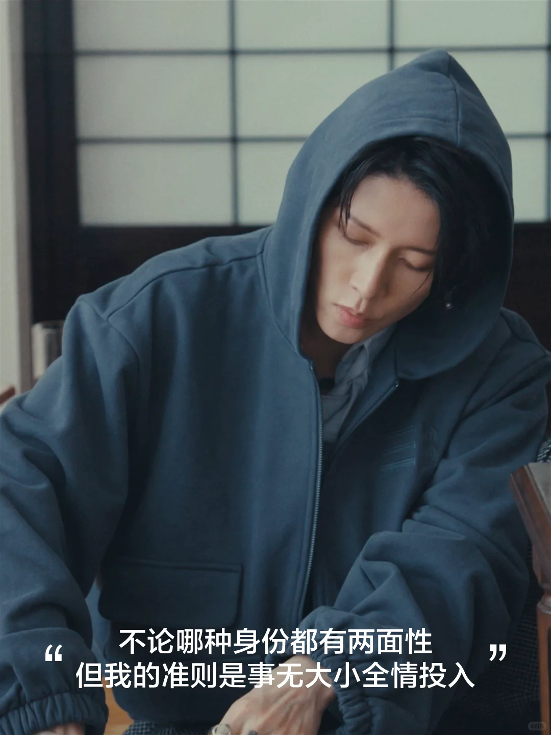 对谈雅MIYAVI | 以音乐为介，打破界限。
