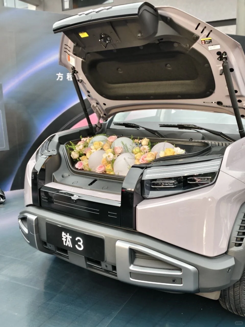 ✨打卡潮流音乐派对 科技潮品SUV钛3超吸睛！✨