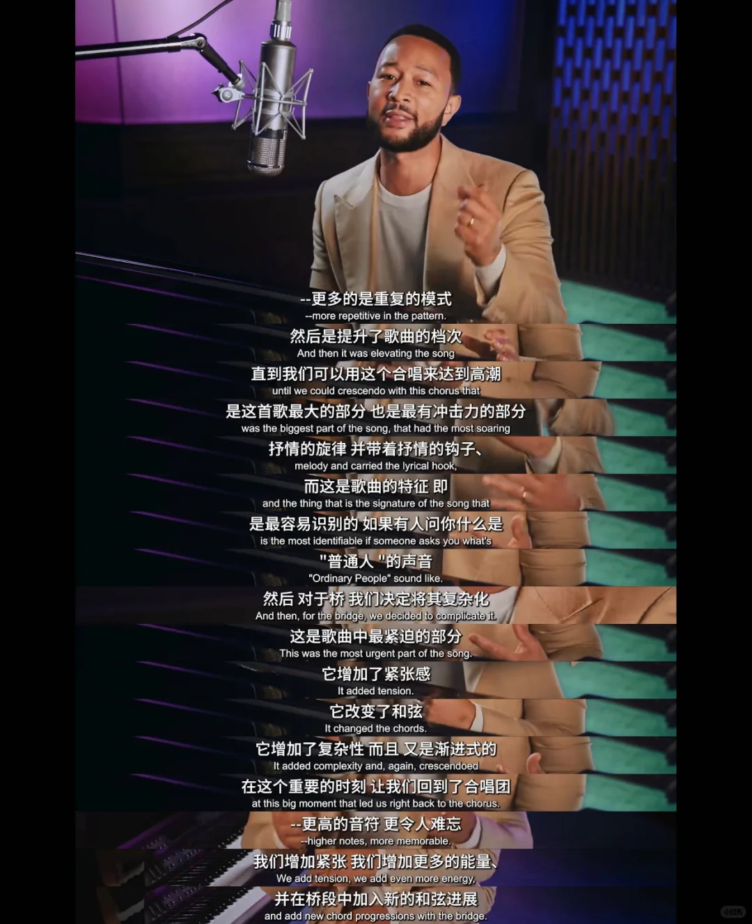 如何创作有影响力的音乐—John Legend