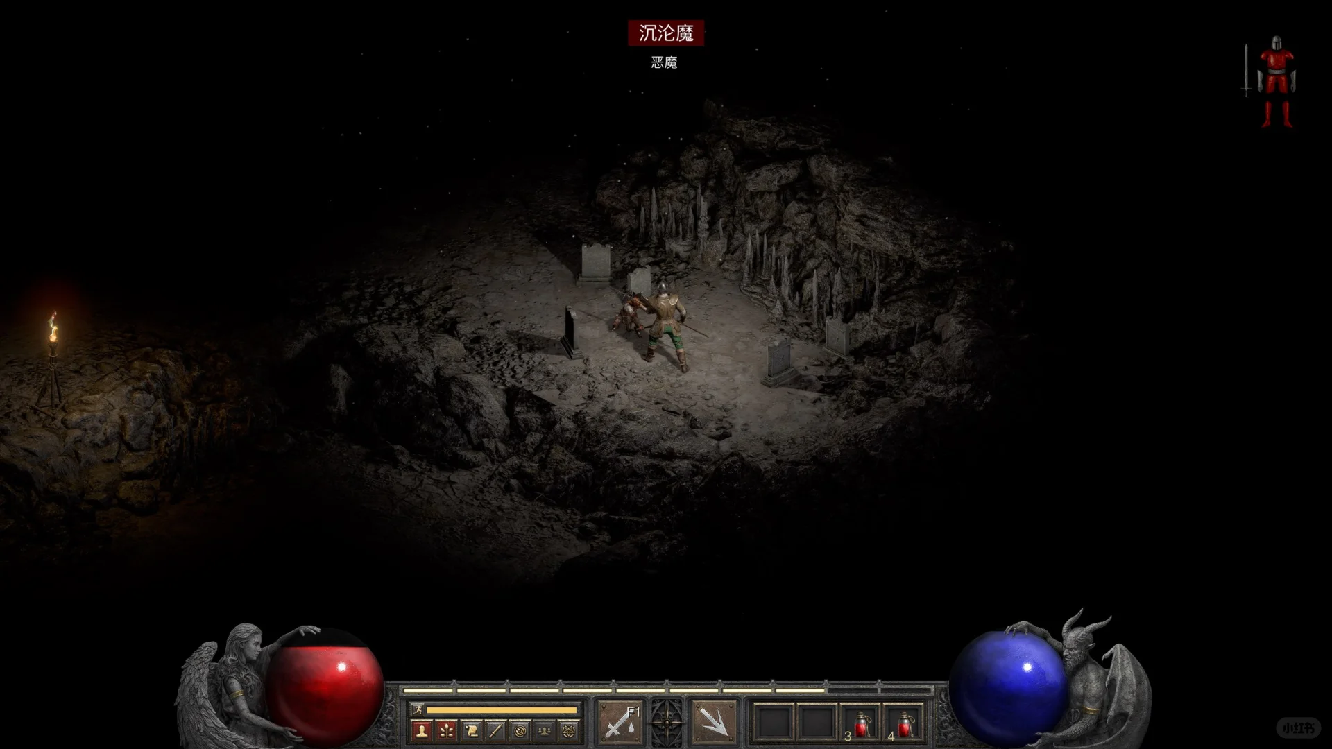 暗黑2重制版，唤醒童年回忆杀