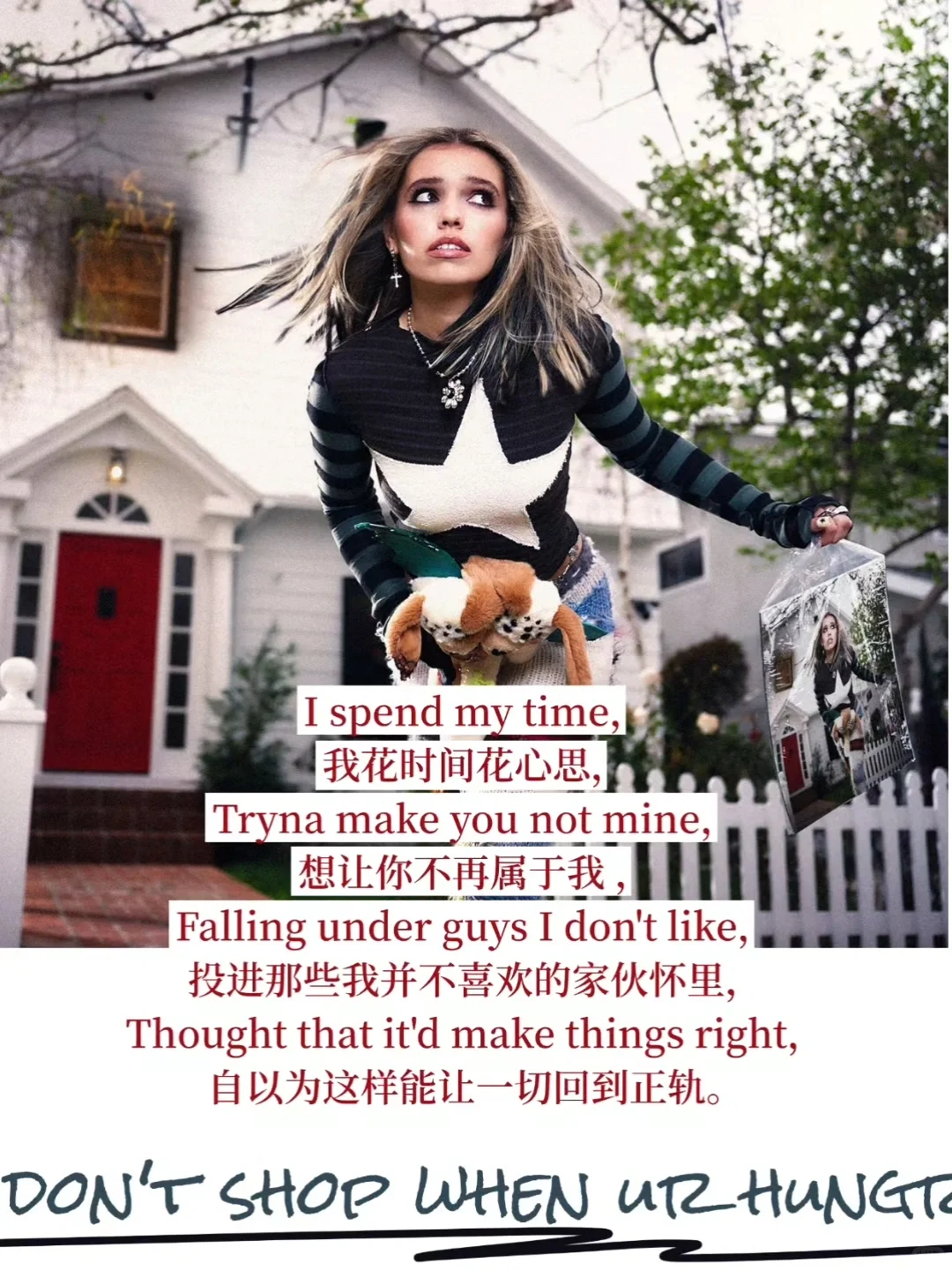 🎧近期歌单分享｜夏日晚风，慵懒燥热🍃