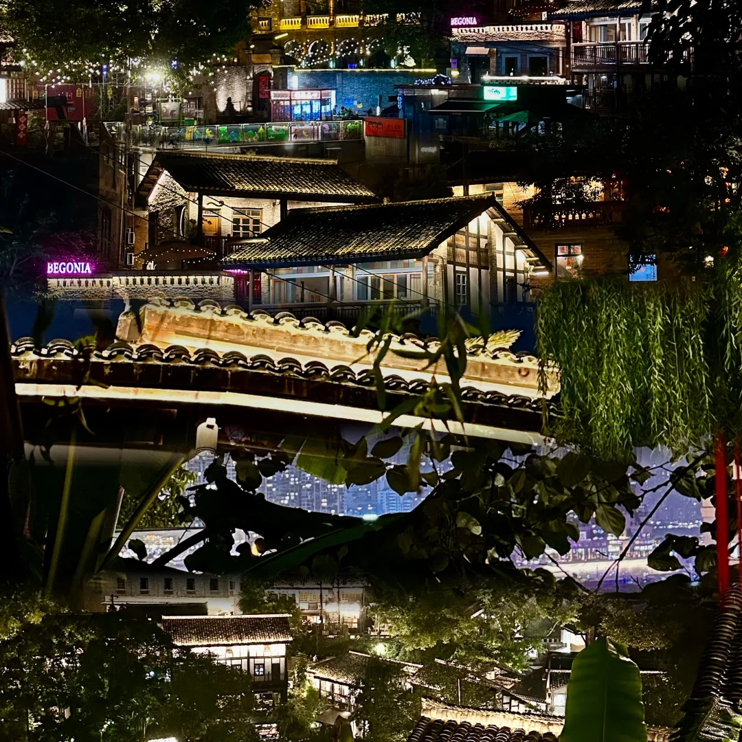 小小重庆 巴适得很🍵🌁