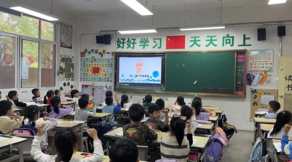 音乐老师摸鱼神器！18节课直接躺赢