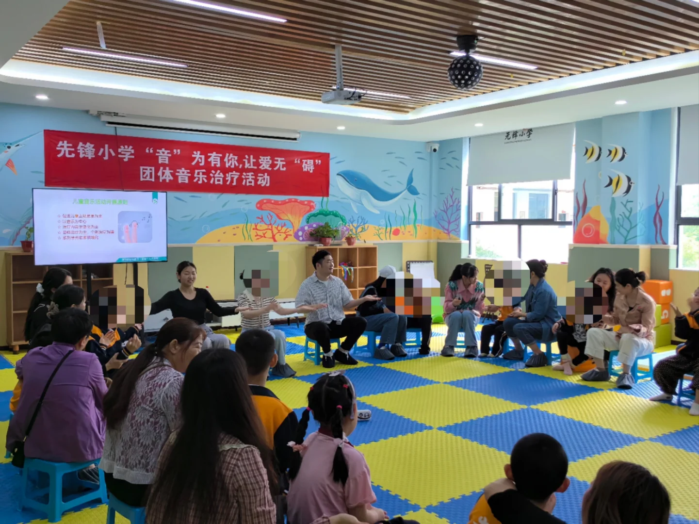 音乐，抚慰心灵的良药