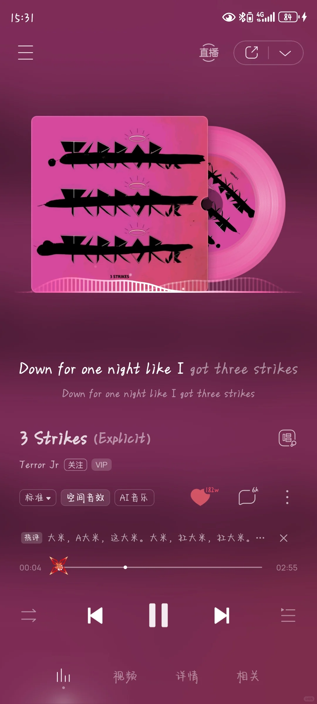 超推荐的几首英文歌