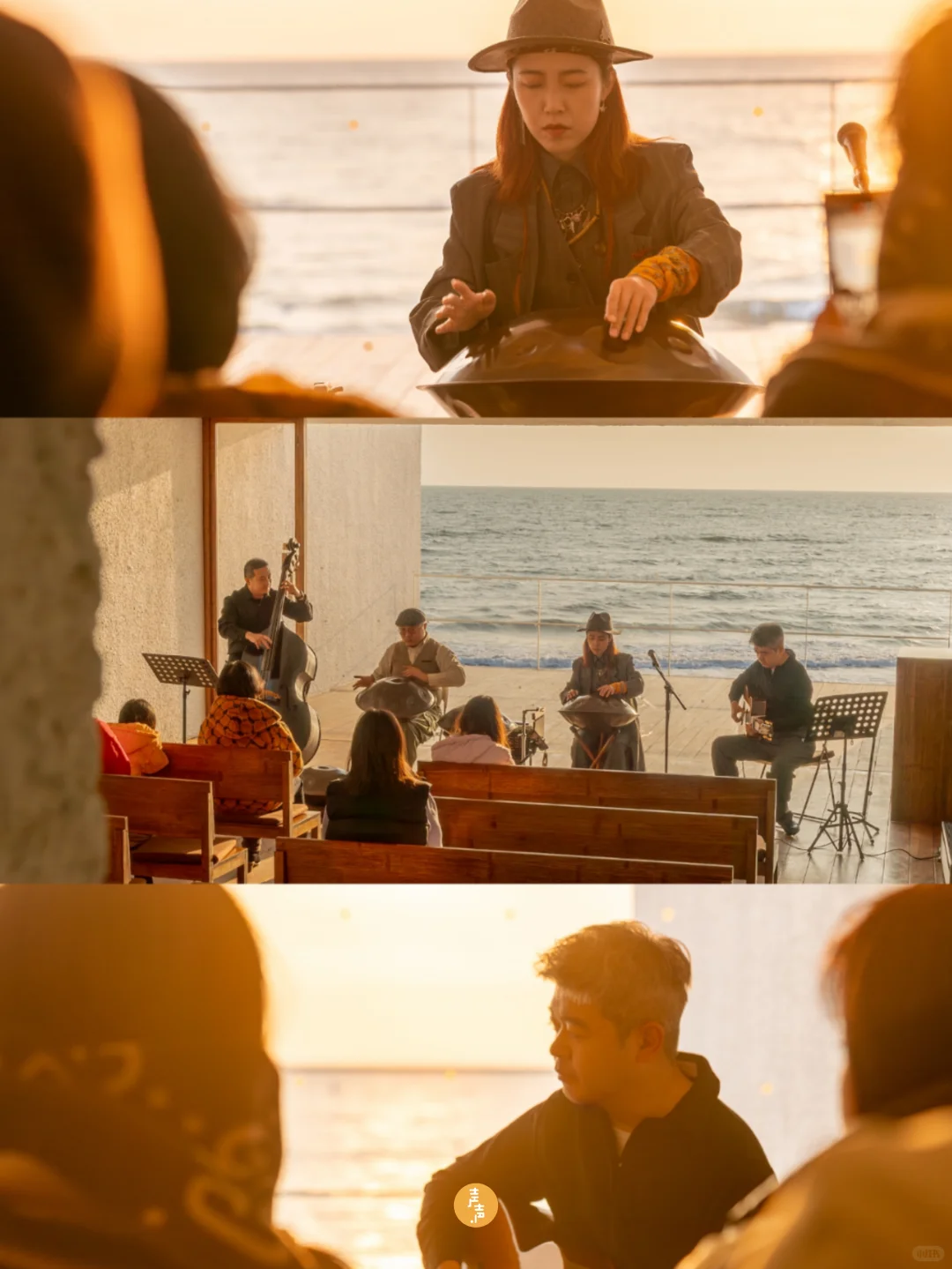 阿那亚晨间疗愈｜音乐遇见海浪心灵回归宁静