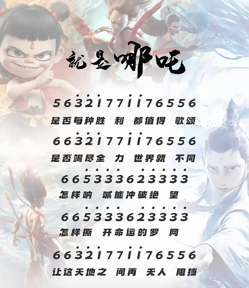 你在身边，胜过千山万水