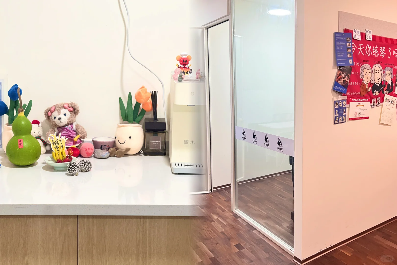 日照音乐生 | 你的寒假将被精准填满🤟🏾