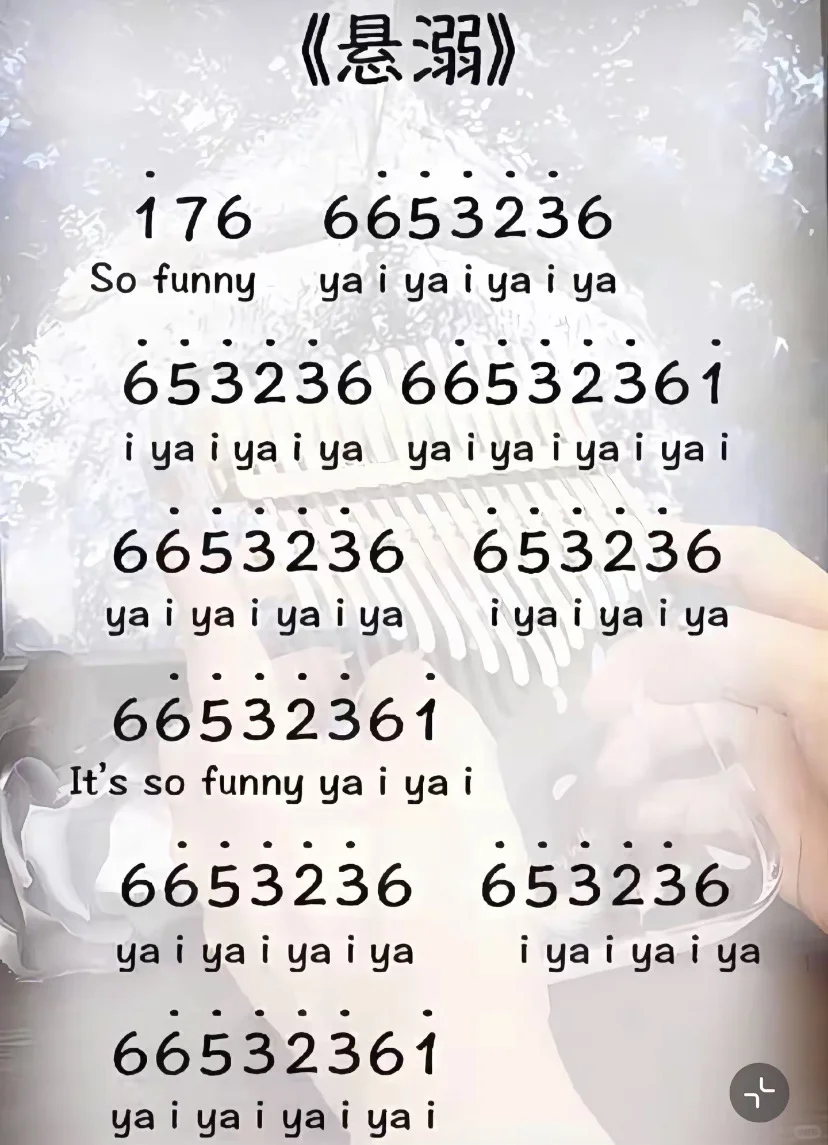 你在身边，胜过千山万水