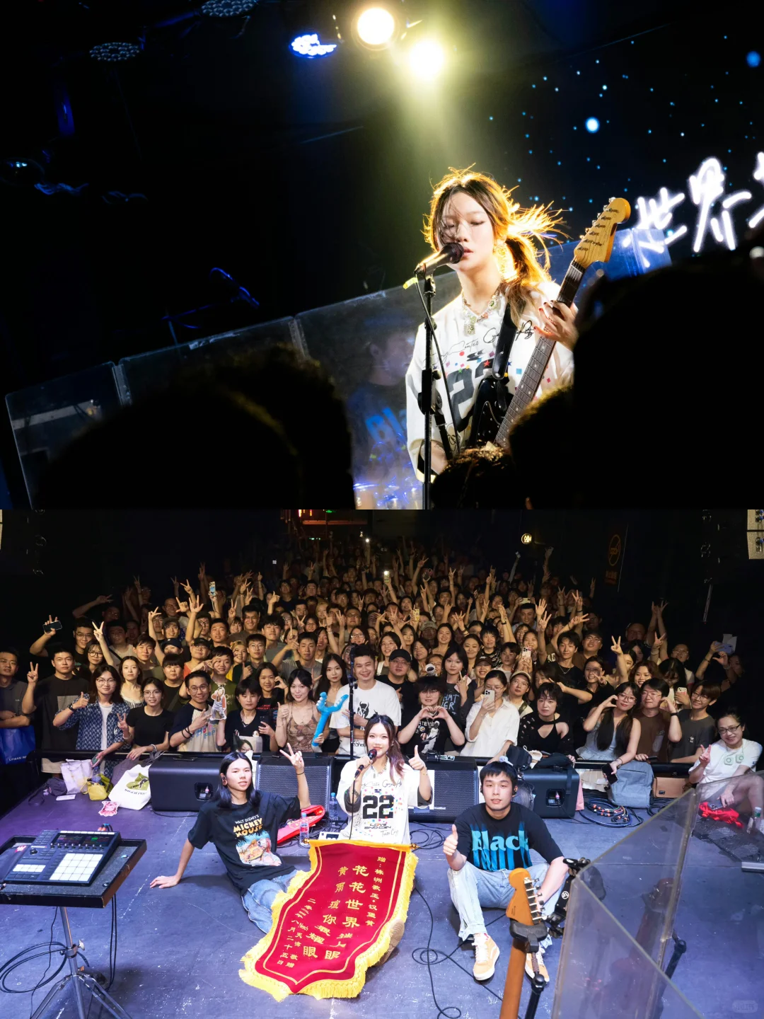 安利100组音乐人（41/100）——汉堡黄