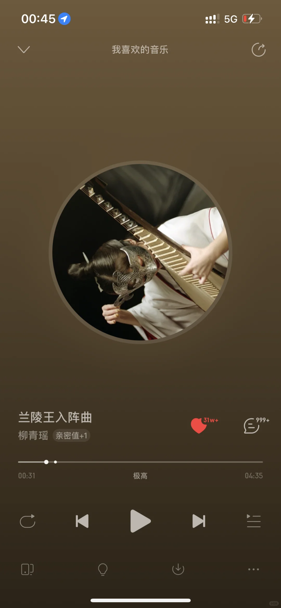 新国风电音真的太不适合做剪辑