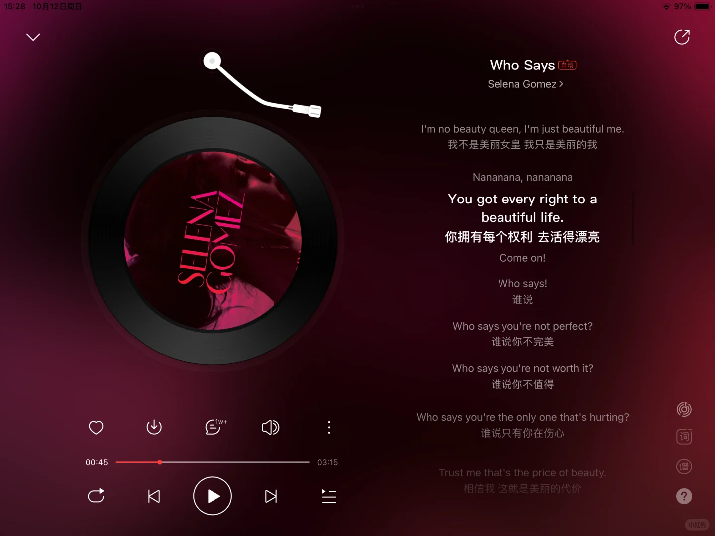 ❤️🔥 7̆̈首王炸学习战歌|考研党速来领