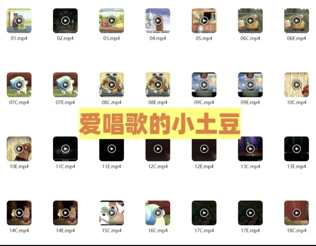 音乐老师不想上课的时候干嘛？摸鱼神器来了