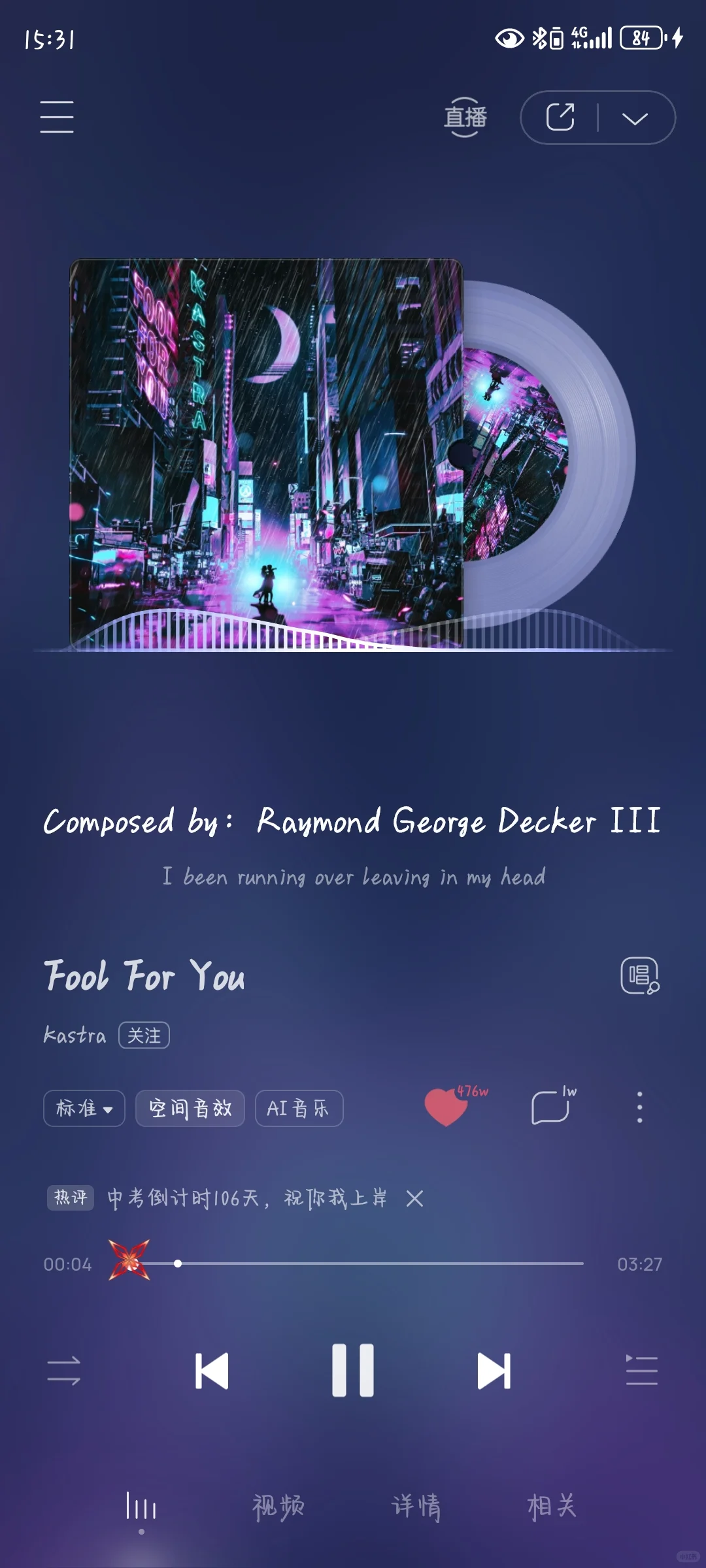 超推荐的几首英文歌