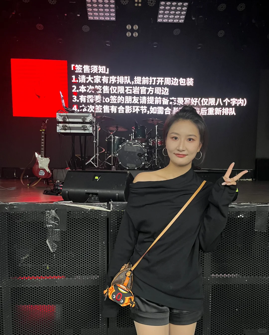 「无名之海」 石岩 苏州站