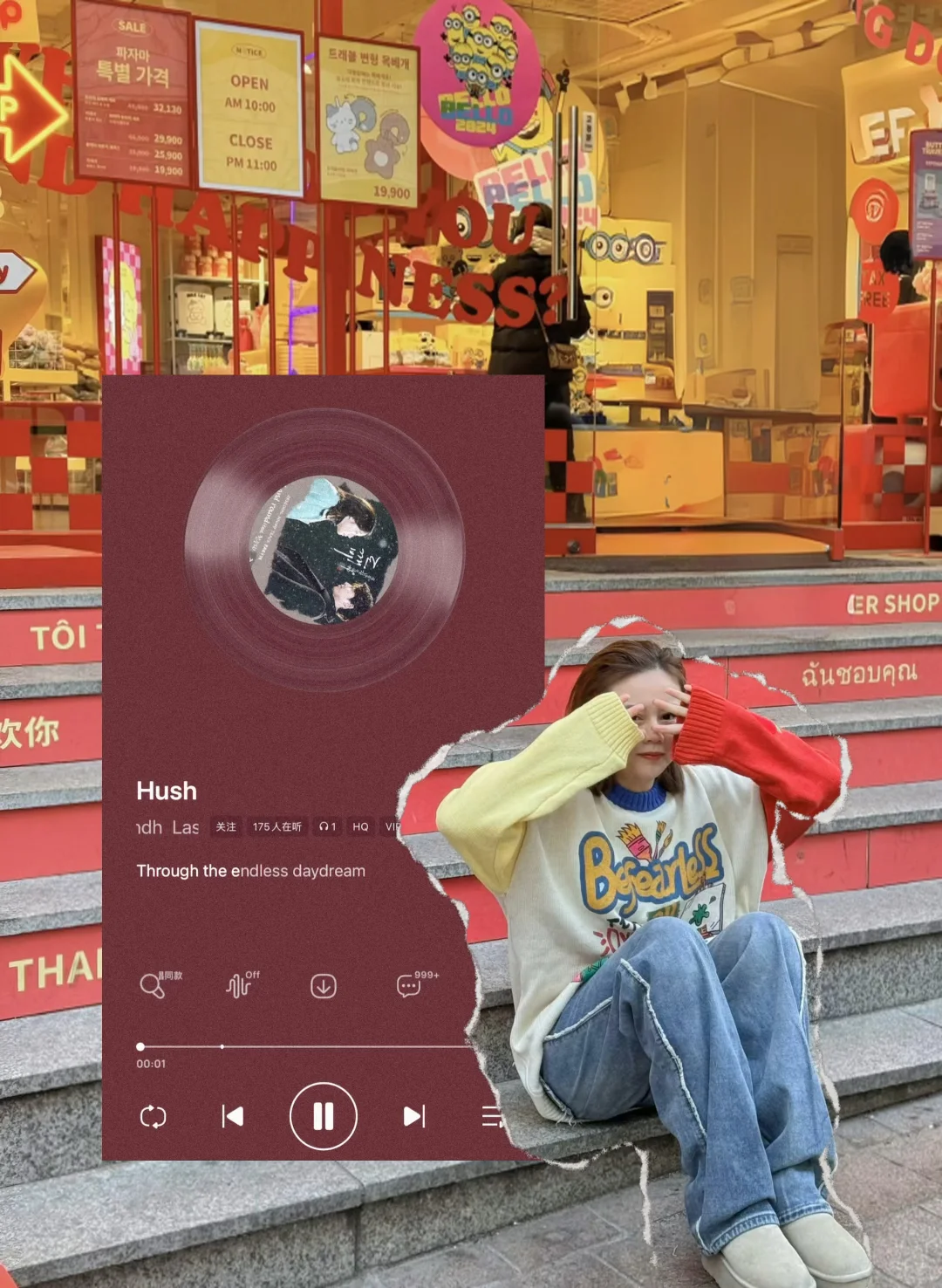 到季节了🍂把鬼怪BGM变成有声live图