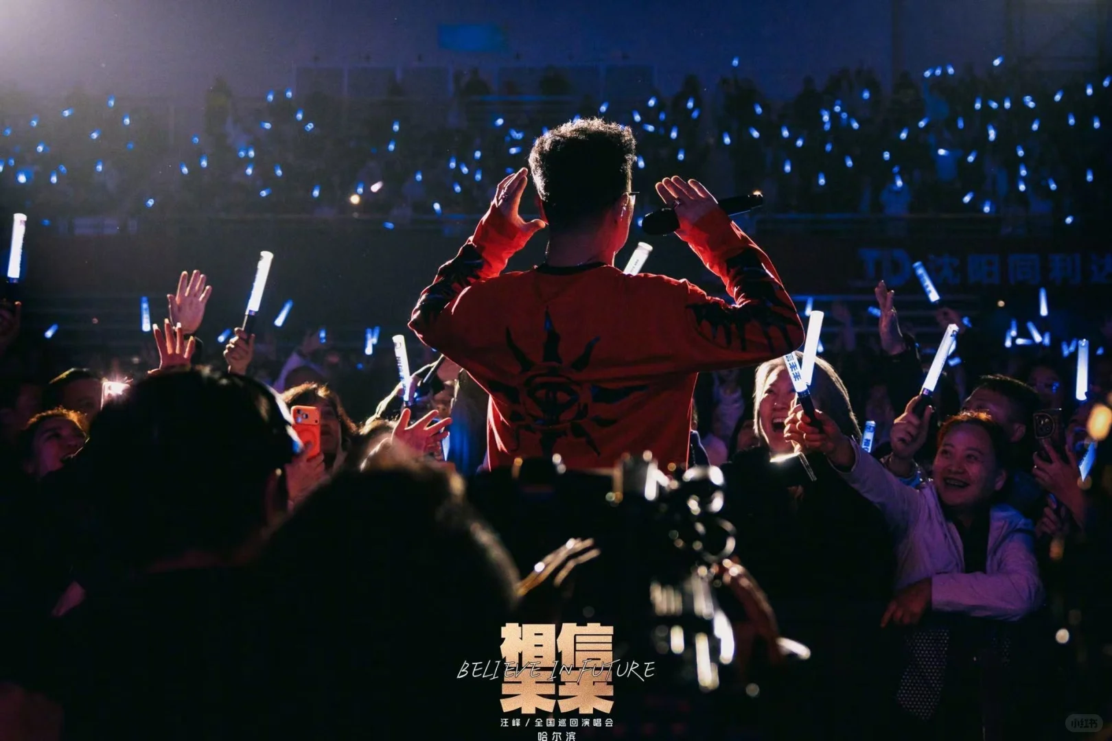 业务能力教科书!