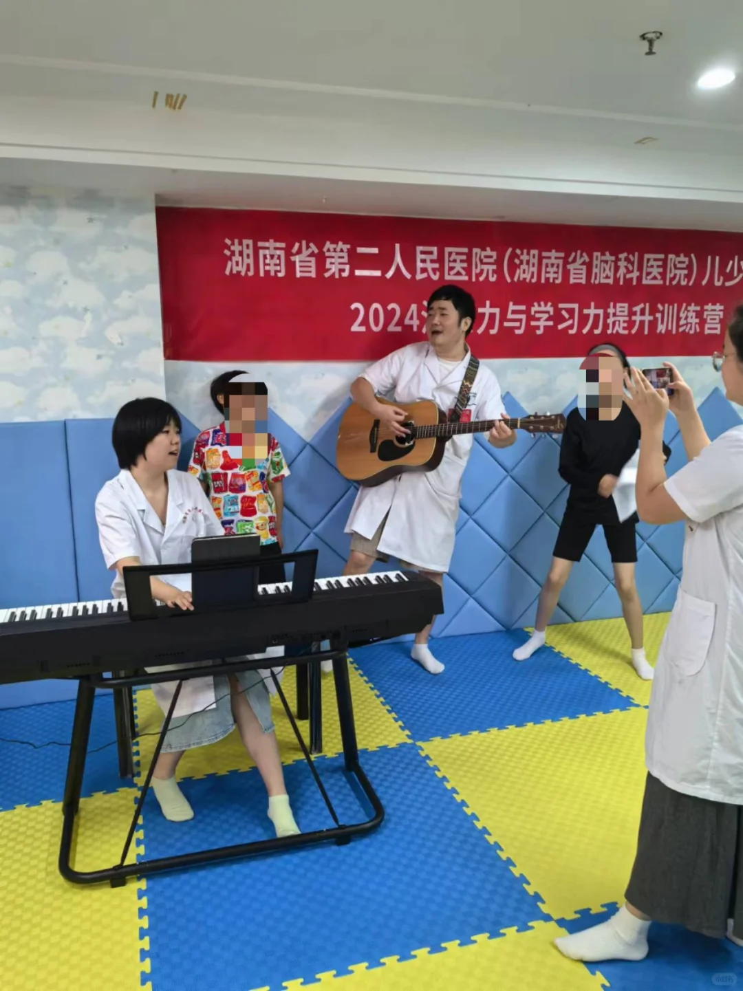 音乐，抚慰心灵的良药