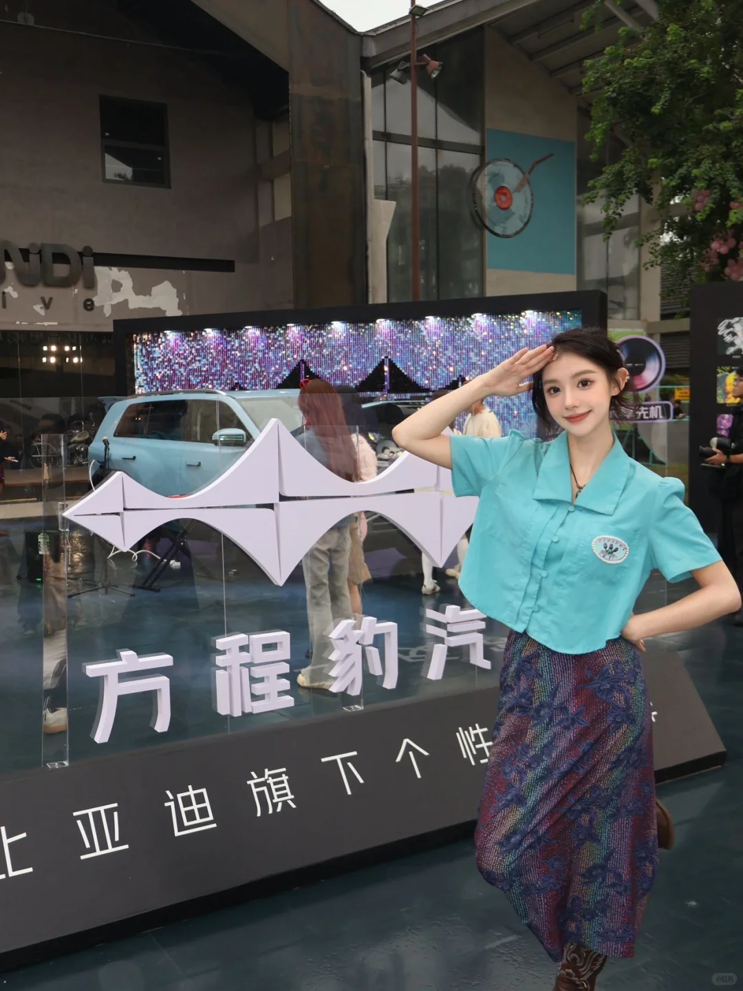 ✨打卡潮流音乐派对 科技潮品SUV钛3超吸睛！✨