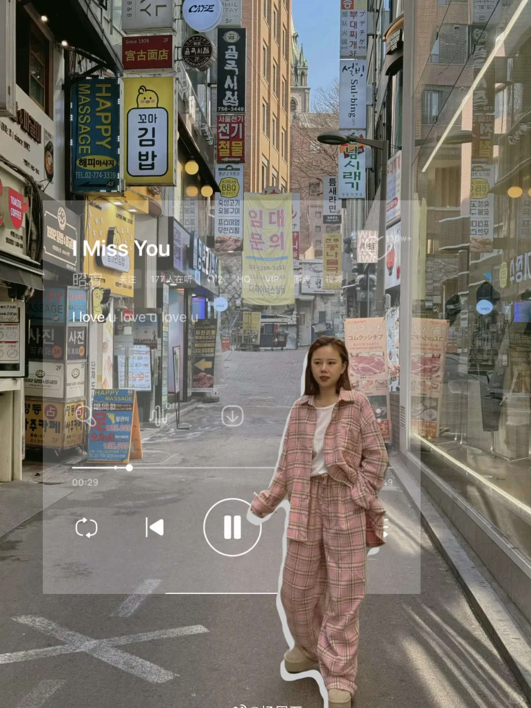 到季节了🍂把鬼怪BGM变成有声live图