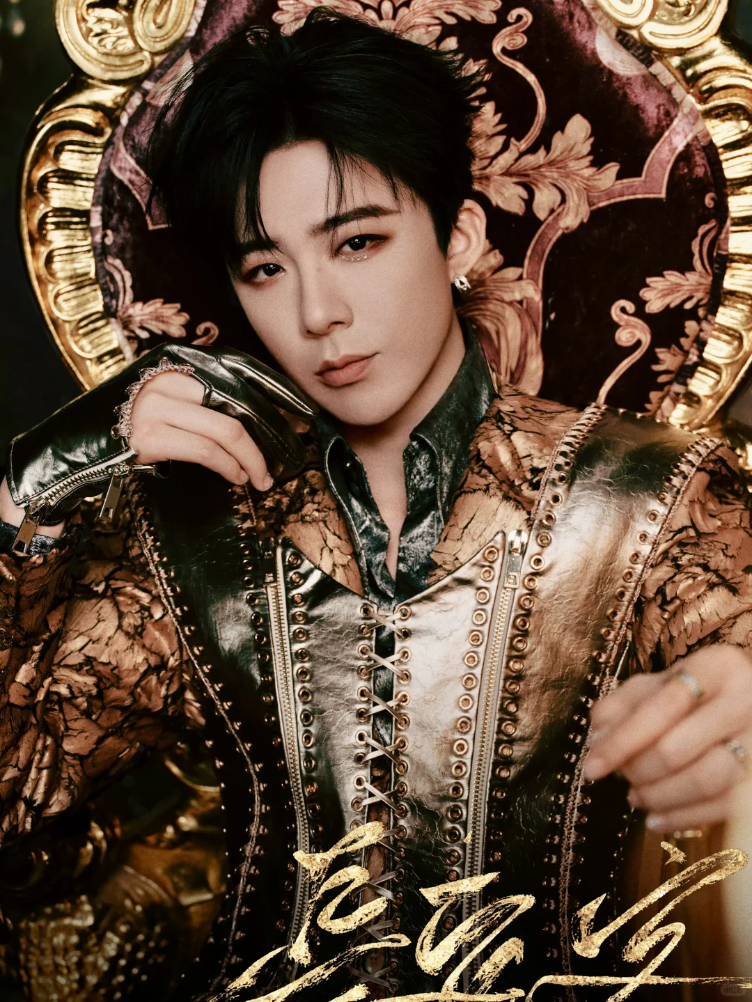 長安客·刘宇宁西安演唱会造型