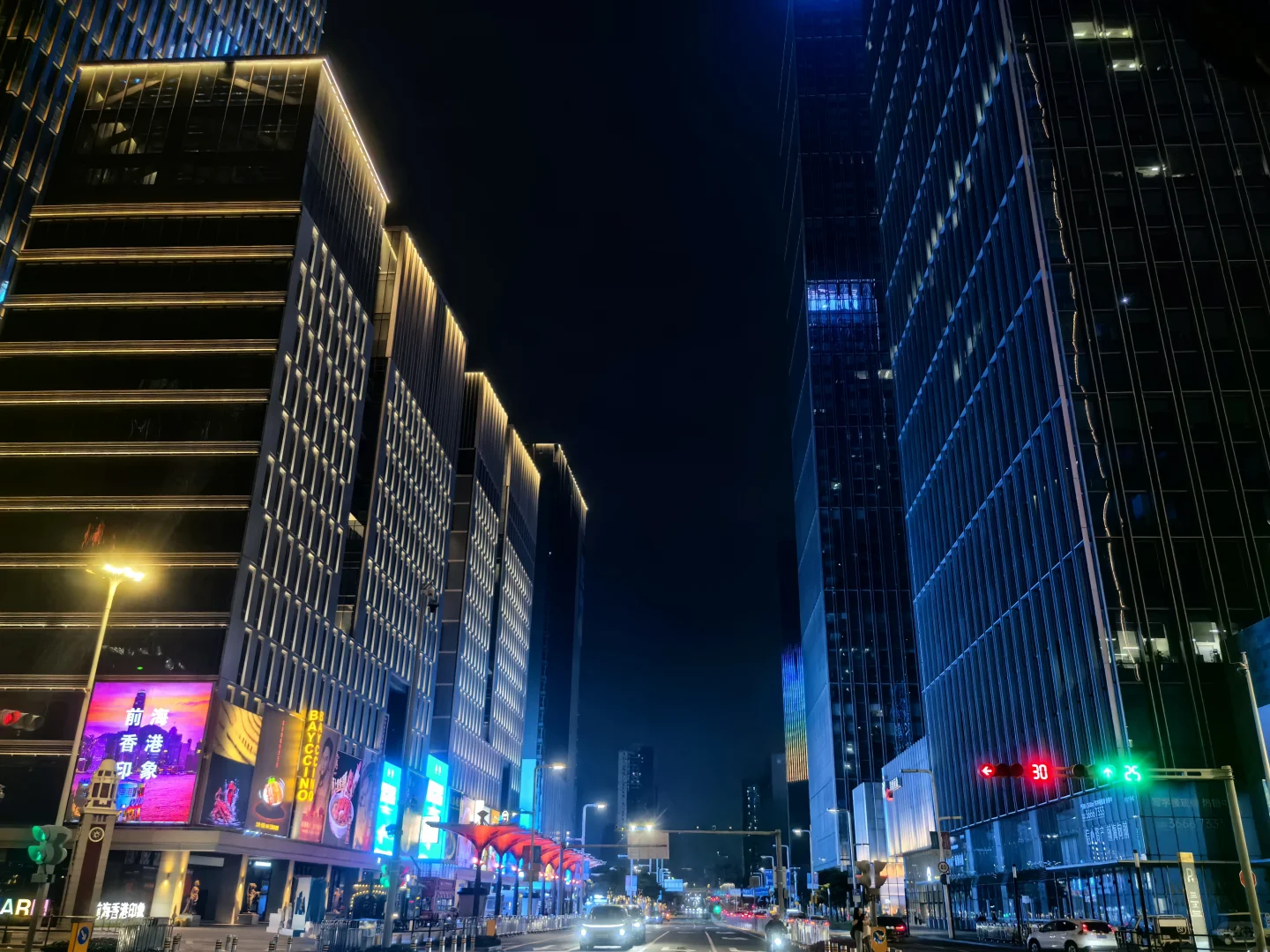 大城市的夜景和美食🫣✨