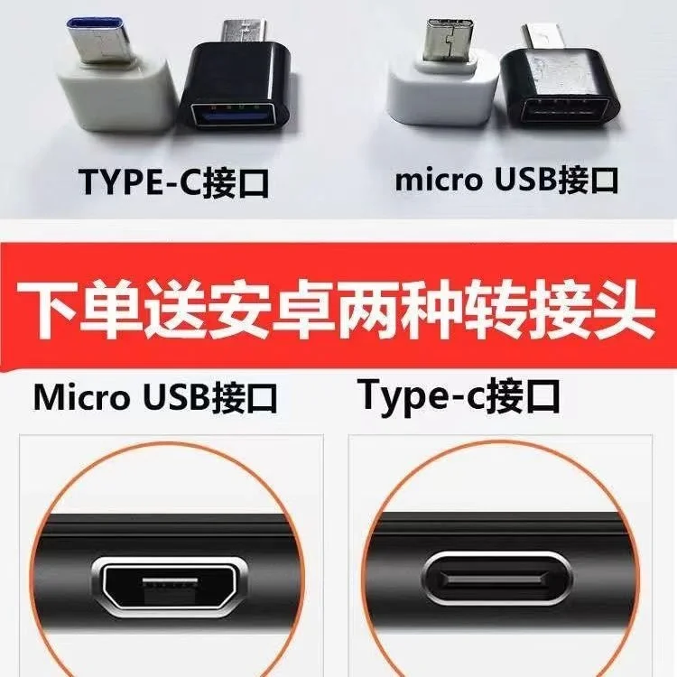 🔥2024火爆流行新歌神曲音乐u盘