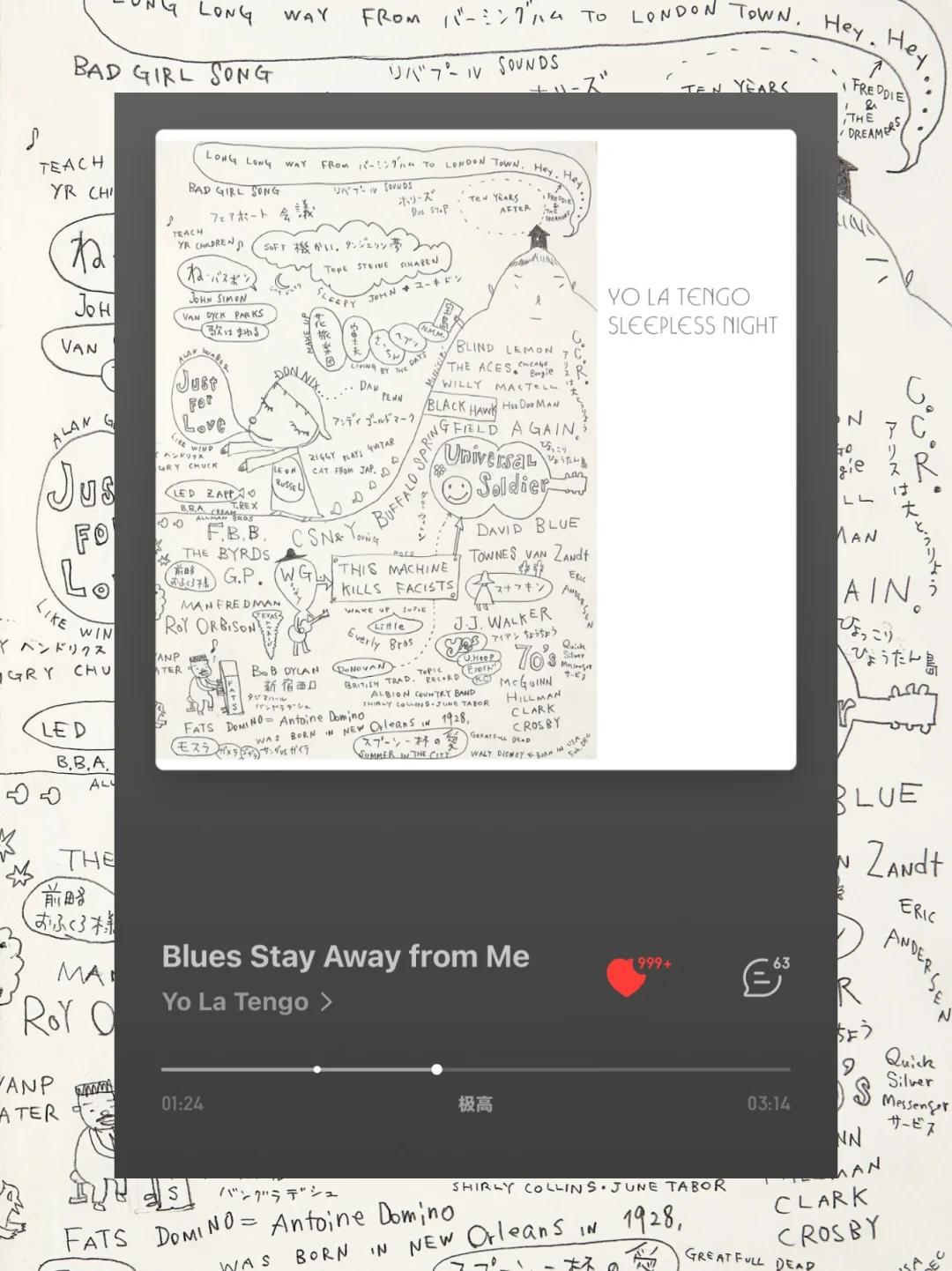🎧*专注歌单ep08:心在旋律中溯溪潜流。