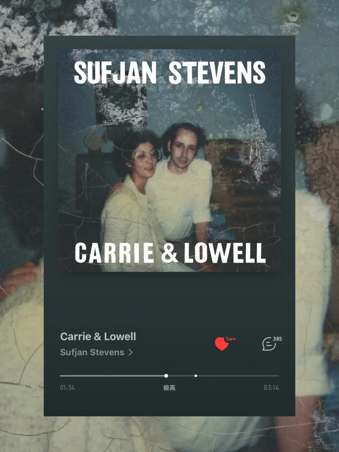 🎧*专注歌单ep08:心在旋律中溯溪潜流。