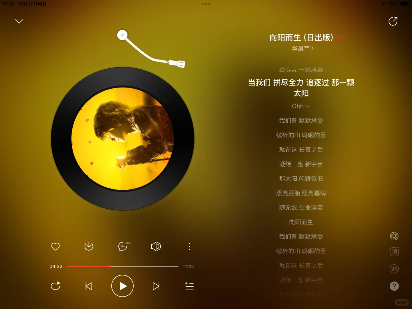 ❤️🔥 7̆̈首王炸学习战歌|考研党速来领