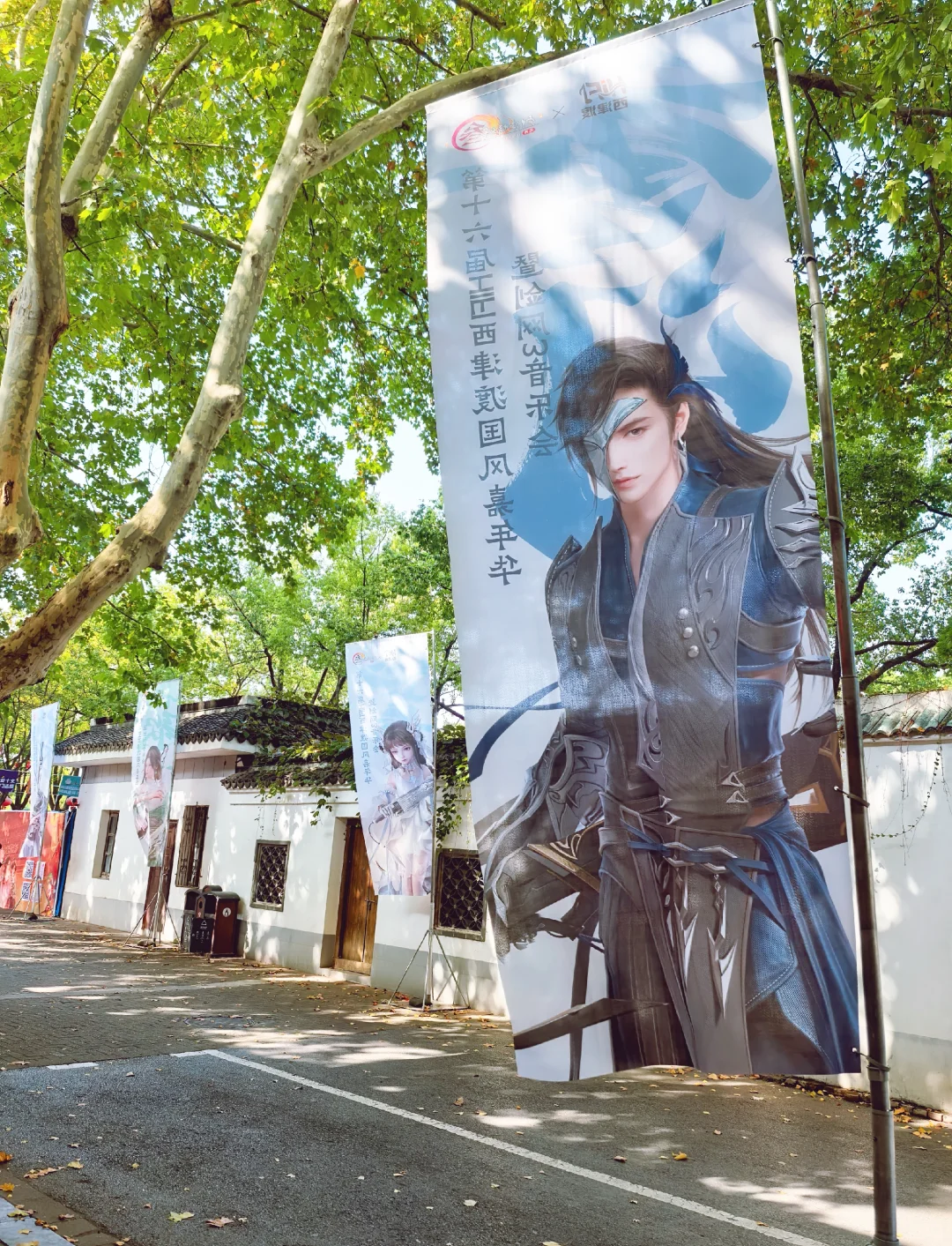 这周末的西津渡好热闹啊!