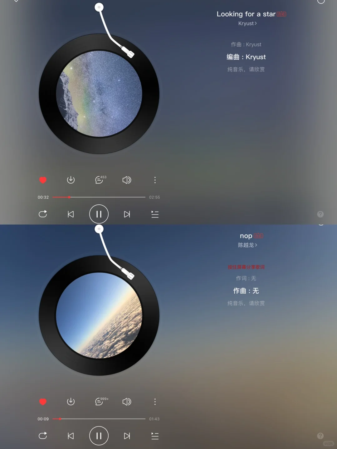 16首适合刷题学习时听的歌🎶提升专注力